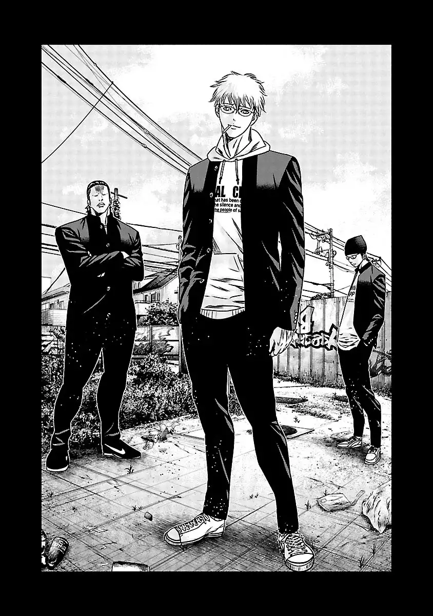 Out (Makoto Mizuta) Chapter 150 12